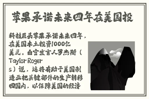 51吃瓜爆料就看黑料社